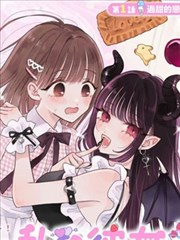 综合影院漫画改编都市家庭剧老城根下封面